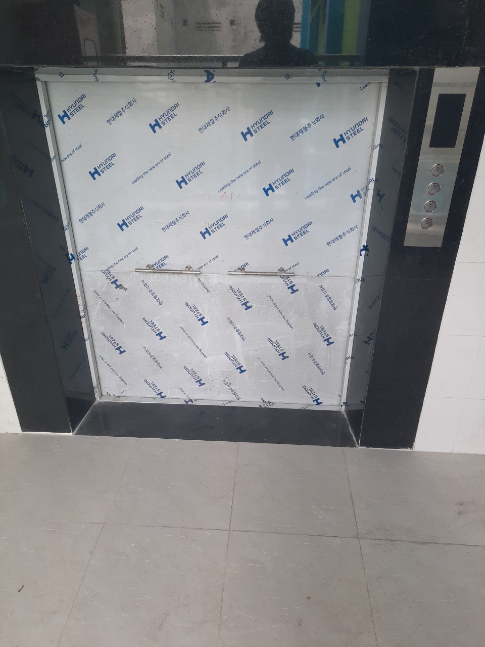 Thang Tải thực Phẩm 